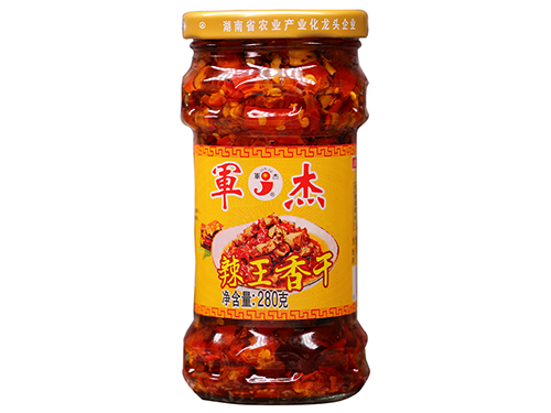 香干 香干